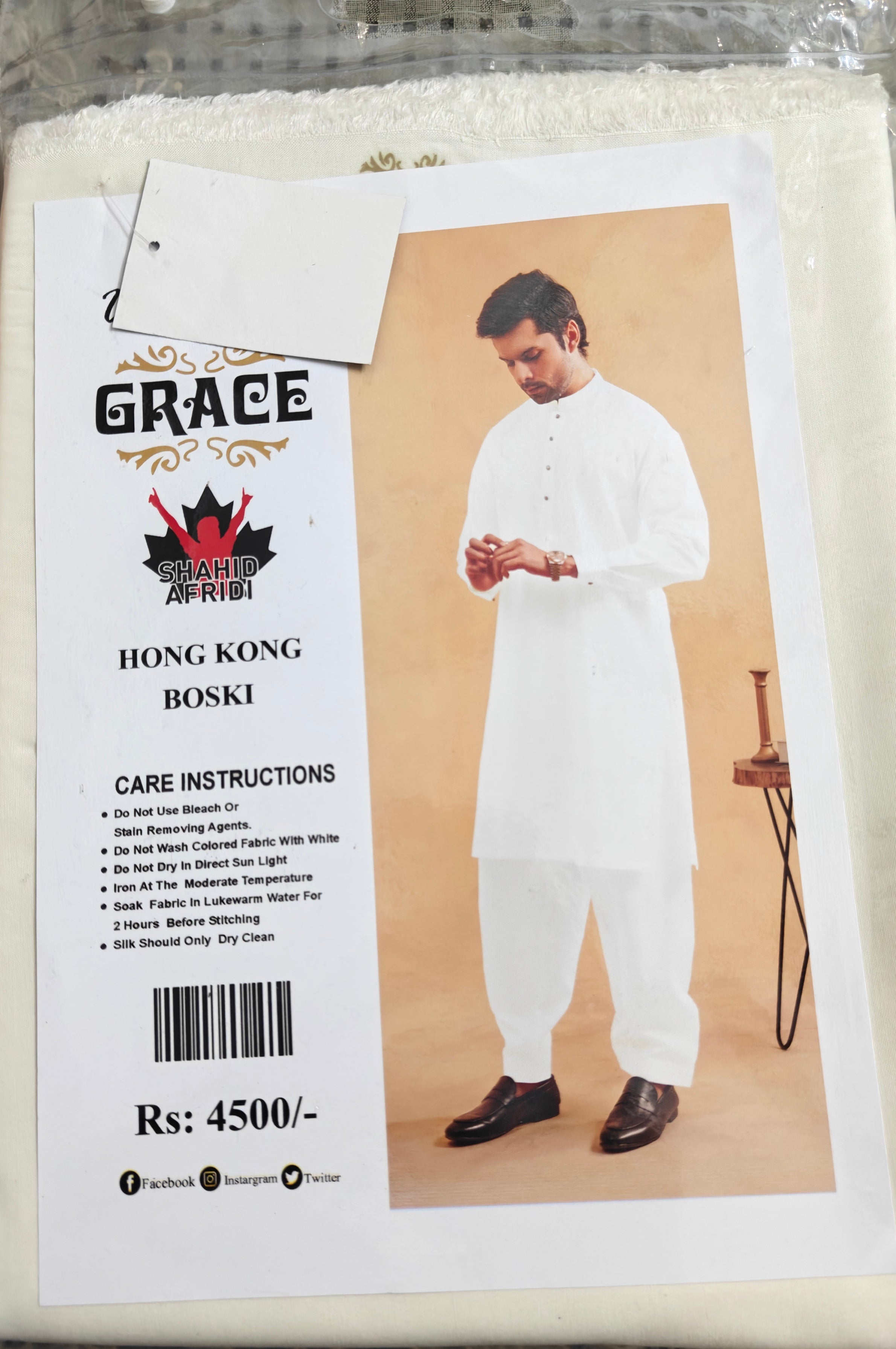 Men unstitched boski